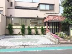秋山歯科