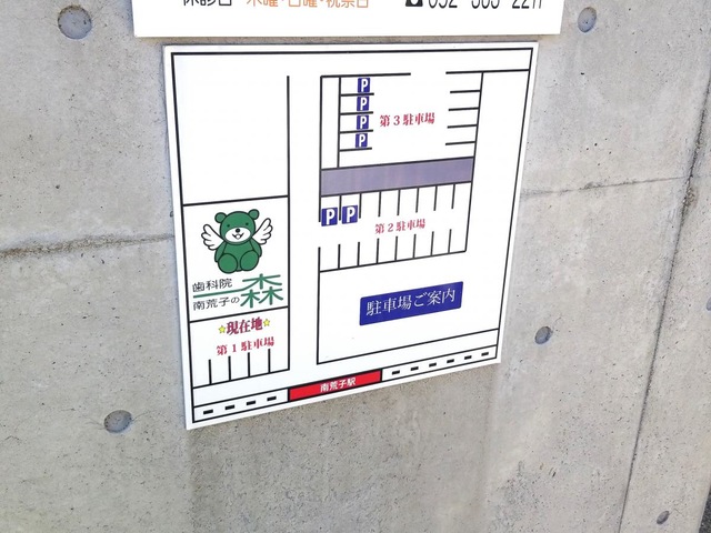 投稿写真4