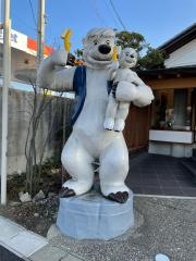 川原歯科医院