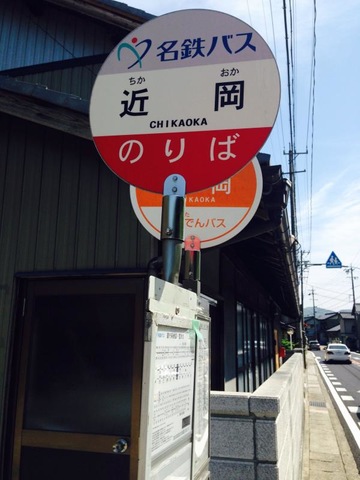 投稿写真7