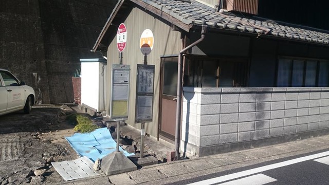 投稿写真5