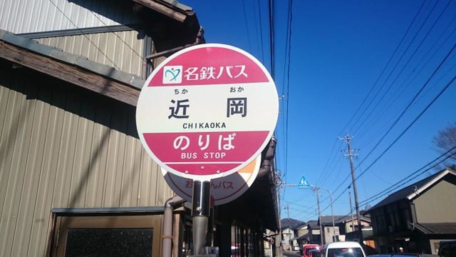 投稿写真2