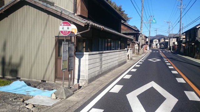 投稿写真1