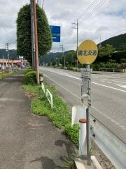 「遊ＹＯＵさろん東城」バス停留所