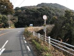 「池の尻」バス停留所