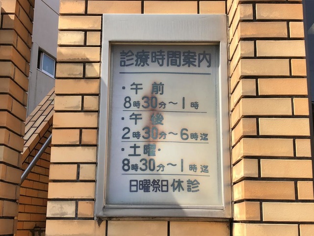 投稿写真1