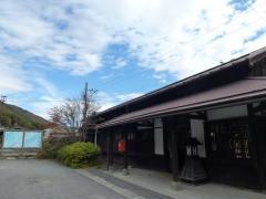 贄川駅