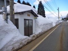 「上上野」バス停留所