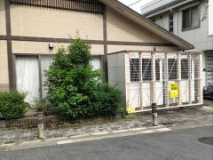 いだか