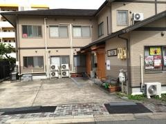 いだか