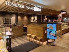 和幸　セレオ八王子店