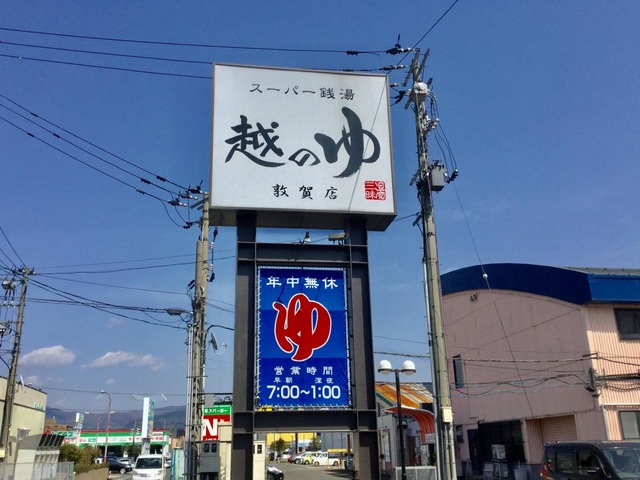 投稿写真5