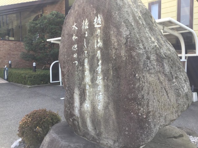 投稿写真4