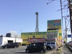 アップガレージ　埼玉東松山店
