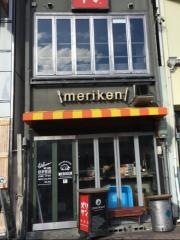 メリケン岡崎店