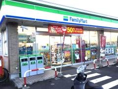 ファミリーマート　平塚おかざき店