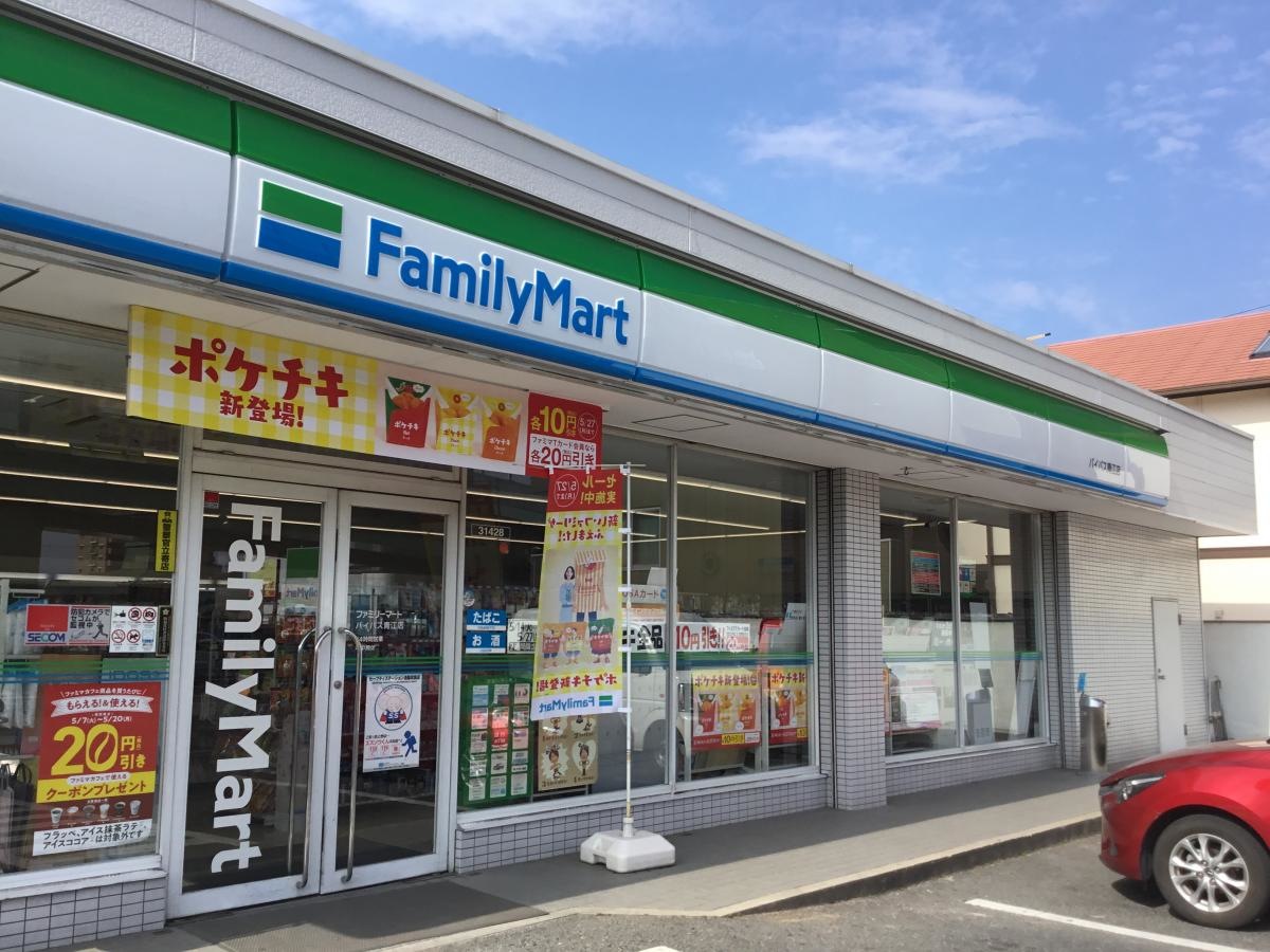 建物全景です
