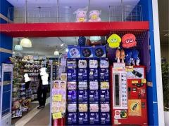 ヴィレッジヴァンガード　イオン大和高座渋谷