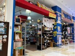 ヴィレッジヴァンガード　イオン大和高座渋谷