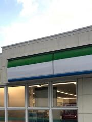 ファミリーマート　北中美島通り店