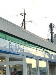 ファミリーマート　北中美島通り店