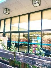 コメリハード＆グリーン　御船店