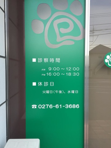 投稿写真1
