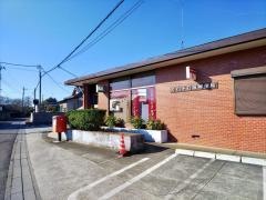 小山下石塚郵便局