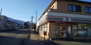 セブンイレブン　遠刈田温泉店