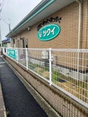 ツクイ仙台愛子グループホーム