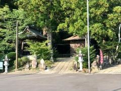 宇那禰神社