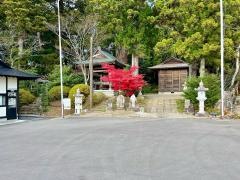 宇那禰神社
