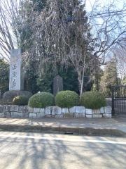 正定寺