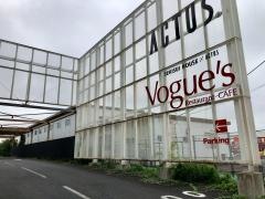 アクタス宇都宮店