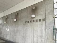 岩槻東部図書館