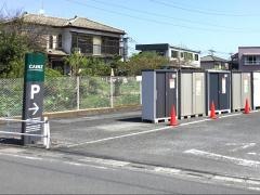 カインズ　毛呂山店