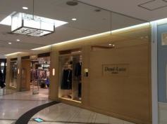 Ｄｅｍｉ－Ｌｕｘｅ　ＢＥＡＭＳ　ＫＡＳＨＩＷＡ