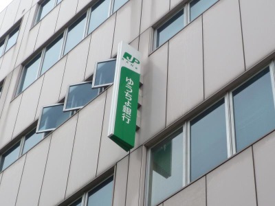 バンクマップ