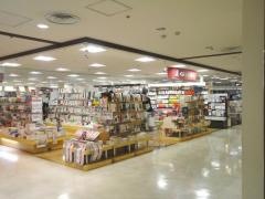 くまざわ書店　久里浜店