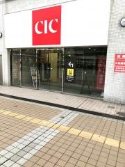 ＣｉＣ