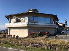 玉宮温泉望岳の湯
