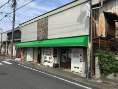 佐藤書店本店