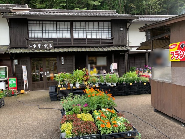 施設写真87