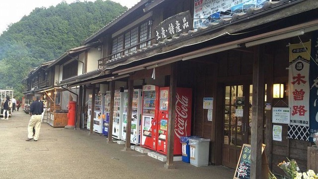 施設写真143