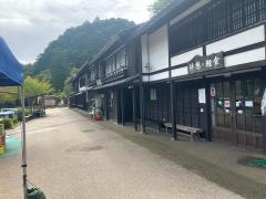道の駅　賤母