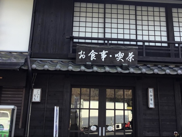 施設写真90
