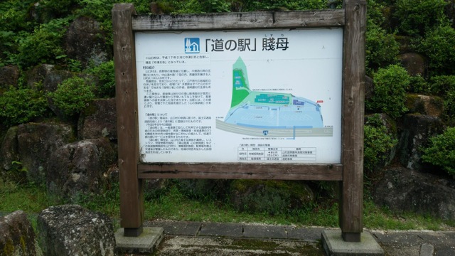 施設写真121