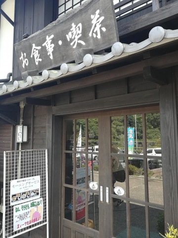 施設写真103