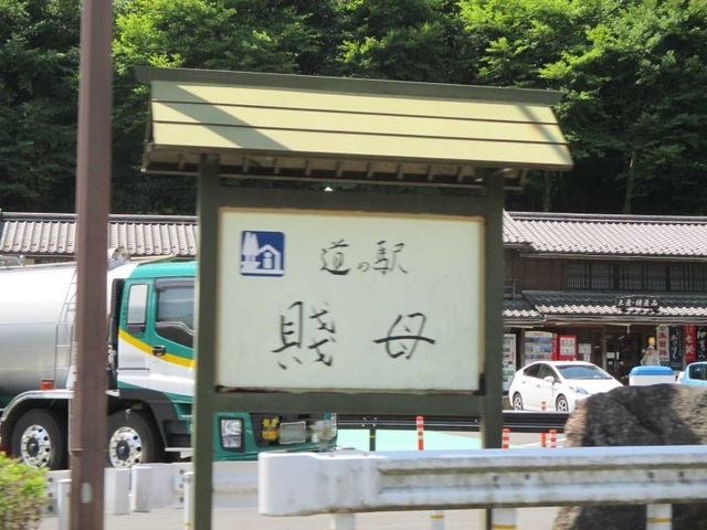 施設写真164