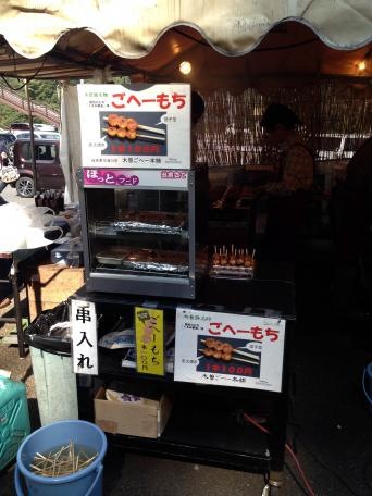 施設写真171